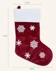 Julstrumpor Presentkassar Xmas Tree Dekorativa strumpor Väskor Snowflake Reindeer Striped Printed HH9-2293