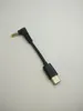 USB 3.1 Type C to DC 4.0 1,7 мм MM/MF Прямой/локоть Удлинительный кабель питания 20см Черный