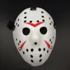 Horror Cosplay Costume Piątek 13. Część 7 Jason Voorhees 1 sztuka Kostium Lateksowy Maska Hokejowa Vorhees