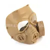 Fältutrustning Chef M04 Anti-Skull Mask Hjälm Mask med Lens Army Fan Seal Commando Tactics