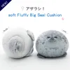 Cute 80cm Super Soft Sea Dog Seals Doll Plush Toy Down Cotton Bolster Pillow Ornament Xmas Kid Girl Birthday Gift Decoration6394831