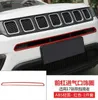 High quality ABS chrome 7pcs car grill decoration cover,protection frame for Jeep compass 2017-2019