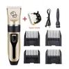 DHL transporte profissional pet aparador de cabelo animal grooming clippers gato cortador máquina barbeador elétrico scissor clipper cão barbeador