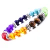 Silver Gold Color 8mm 7 Chakra Bracelet Healing Balance Beads Reiki Buddha Prayer Bracelet for women men Jewelry