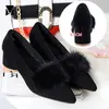 Real mink hair pointed toe dress shoes women winter plush round heels pumps high quality ladies fur high heeled sapato feminino