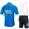 サイクリングジャージー2020プロチームイスラエル自転車服夏の通気性MTBジャージー9Dジェルパッド入りビブショーツロパシクリスモ6514642