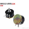 WX112 WX050 Single Turn Wirewound Potentiometer 22K 223 5W