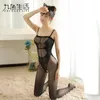 Sexy Luxury Woman Sexe Pyjamas Thongs Womens Lace Lingerie Designer Sexy Calzoncillos