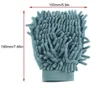 Бесплатная доставка Перчатка для чистки автомобиля Перчатка из микрофибры, Рукавица для мытья автомобиля с лапшой Перчатки для мытья автомобиля из микрофибры Перчатка для чистки автомобиля Рукавица из микрофибры с бесплатной полировкой
