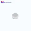 10pcs neodymium magnet 12x5 rare earth small strong round permanent 125 mm fridge electromagnet ndfeb nickle magnetic disc