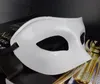 Mężczyźni Maska Ball Masquerade Eye Mask Maski Weneckie Halloween Prom Party Maski Akcesoria