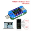 Freeshipping dla aplikacji USB 2.0 Type-C LCD Woltomierz AMMETER Napięcie Aktualny miernik akumulatora Tester odpornościowy kabel