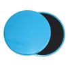 Gliding Discs Slider Fitness Disc Exercise Sliding Plate For Indoor Home Yoga Gym Abdominal Core Training Bodybuilding Equipment5302841