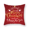 クリスマスクッションカバー45 * 45赤いメリークリスマスプリントポリエステル装飾的な枕ソファーホームデコレーション枕カバー