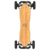 Road Off Electric Ekewill Skateboard Max 55km/h with Remote Control Burlywood - 4wd