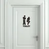 Zabawne naklejka na znak wejścia do łazienki do domu kawiarni el toalety wystrój drzwi3306623