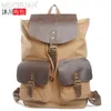 Bolso de hombro de lona de diseñador Bolso de viaje para hombres Mochila de alpinismo de ocio una generación de grasa