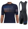 جودة باردة جودة قصيرة الأكمام القميص الدراجات و bib shorts pro team Race Fit Fit Bicycle Kit Stet 4d