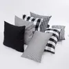 18 "* 18"古典的なレトロなチェッカーPlaids Throw Pillowカバーコットンポリエステル湿った枕ケース灰色のストライプクッションケースソファベッドルーム車