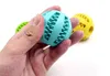 Home Tuin Hond Hond Speelgoed Rubber Bal Speelgoed Funning Lichtgroen ABS Huisdier Speelgoed Bal Hond Chew Toys Tand Cleaning Balls of Food 5cm 7 cm DHL