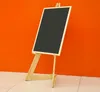 KT board display advertising stand Blackboards wooden vertical floor type poster stands folding shopping mall billboard