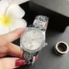 Модные дизайнерские брендовые часы для женщин и девочек, стильные кристаллы, металлический стальной ремешок, кварцевые наручные часы M107257k