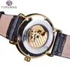 ForSining Luxury Skeleton Clock Male Moon Phase Fashion Blue Hands Waterproof Men's Automatic Watches Top Brand Luxury
