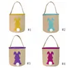 Easter Bucket Bunny Rabbit Tail Baskets Kids Candy Gifts Barrel Party Festival Candies Easter Handbags Eggs Storage Totes Pail EEA1226-3