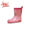 Hot Sale-Candy Colors Rain Boots Printing Pink Rainbow Cute Girls Babies Kids Waterproof Shoes 2016 New kinderen regenlaarzen Pink Happy Gar