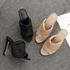 Designer-al black and apricot fashion Women's Shoes peep toe hig heel slippers compfortable stiletto heel