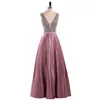ほこりっぽいピンクサテンAラインウエディングドレス2020ビーズのイブニングドレス背中のないパーティードレスローブデソイー