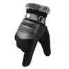 Klasik tasarım erkekler motosiklet sürüş soğuk geçirmez sıcak eldivenler siyah ve kahverengi renkler pigskin eldiven satılık