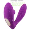 Vagin Sucer Vibromasseur 10 Vitesses Vibrant Sucker Oral Sex Aspiration G-spot Clitoris Stimulateur Érotique Sex Toy pour Femmes Bien-être Sexuel