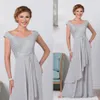 Cap Sleeves Silver Mother of the Bride Dresses Plus Size Glitter Evening Gowns Formal Mothers Guest Dress