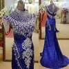 Robes de soirée sexy bleu royal col haut sirène fête élégante pour les femmes cristal pailleté vraies photos tapis rouge célébrité robes formelles