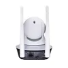 ESCAM G02 Dual Antenna 720P PanTilt WiFi IP IR Camera Support ONVIF Max Up to 128GB Video Monitor - US