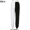 women workout pants high waist black&white patchwork sporty harem pants summer women loose casual sporty streetwear trousers