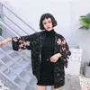 Toptan-Neploe Japon Kadınlar Hırka Yarım Kollu V Yaka Kimono Bluzlar Çin Ejderha Baskı Ceket Gevşek Güneş Koruyucu Gömlek 35349