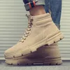 Martin boots men's British fashion high top work boots military boots leather comfortable breathable men's casual shoes