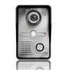 ENNIO SY817MKW11 7 بوصة الفيديو باب الهاتف الجرس إنترفون كيت 1 كاميرا مراقبة للرؤية الليلية 1