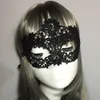 Masquerade spetsmönster Sexiga masker