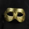 Masquerade Party Wedding Decoration Men Venetian Mardi Gras Party Masquerade Mask PVC Mask Ancient greco-roman gladiator Mask