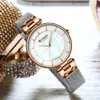 Curren Creative Basit Quartz Watch Women039s Elbise Çelik Mesh Watches Yeni Saat Bayanlar Bilezik Saat Religios Feminino8916387