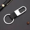 Promotionele Business Mens Gift Sleutelhanger Fashion Design Lederen Sleutelhanger Autoketting Te Koop 5 Stks / Set