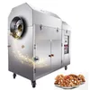 Beijamei Electric Bean Roaster Machine voor kastanje / pinda's Roasting Machines Commercieel industrieel