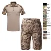 Outdoor Camouflage Shirt and Shorts Set Battle Dress Uniform Tactical BDU Set Army Combat Clothing NO05-012