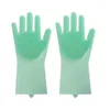 2Pcs=1set Rubber silicone dishwashing gloves heat-resistant and scald resistant household kitchen dishwashing vegetable washing pet bathing gloves