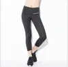 Nouveaux vêtements de fitness d'été, vêtements de sport, pantalons de yoga à huit points pour femmes, minces, absorbant l'humidité, séchage rapide et couleur pure