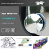 2 pcs/lot universel voiture angle mort miroir 360 rotatif sécurité grand Angle Auto rétroviseurs Parking rond convexe accessoires