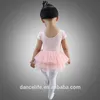 dl0610 mesh ballet tutu dress wholesale bulk pink tutudress for short sleeves kids dance costumes